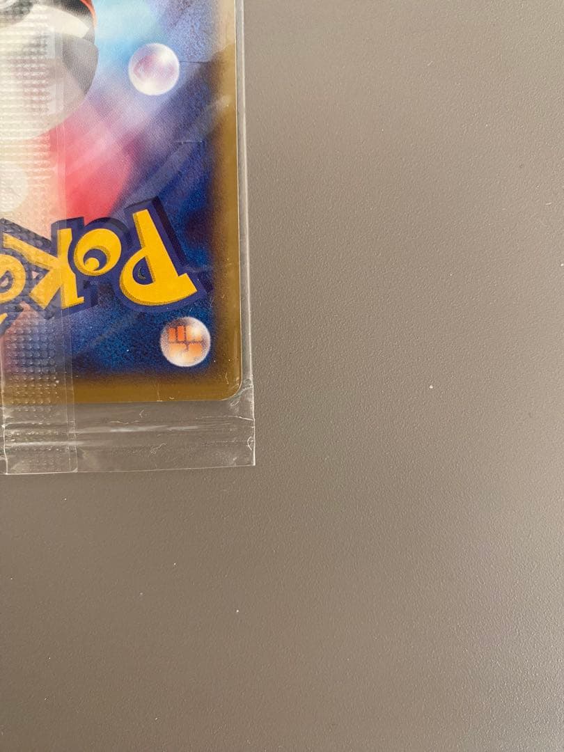 ⭐️未開封⭐️ポケパークのアチャモ プロモ 047/PCG-P PROMO