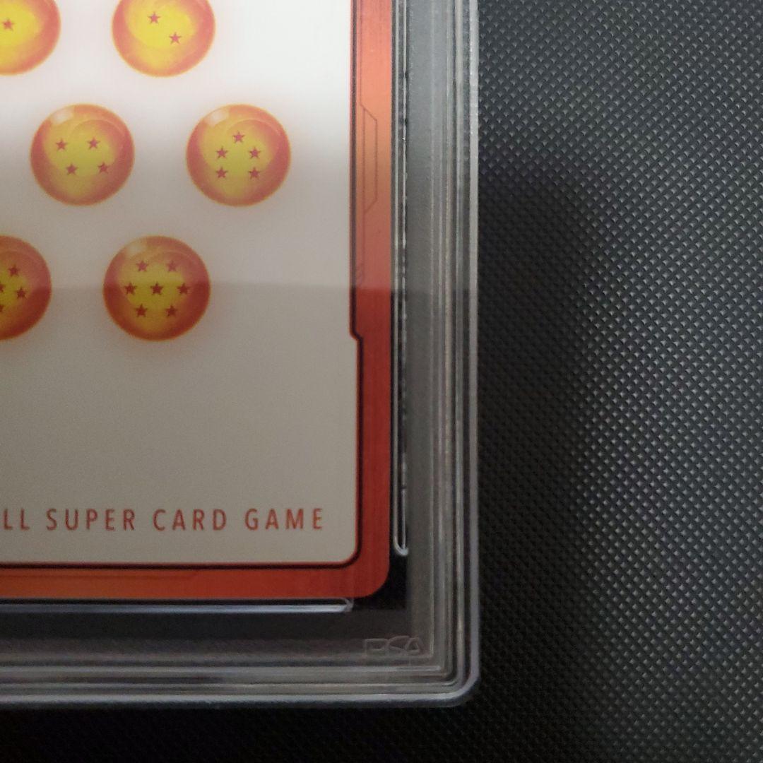 ドラゴンボール　フュージョンワールド　エナジーマーカー　悟空　ジレン