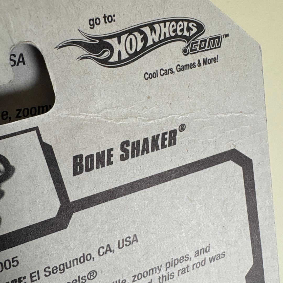 ホットウィール　ボーンシェイカー　12台　まとめ売り