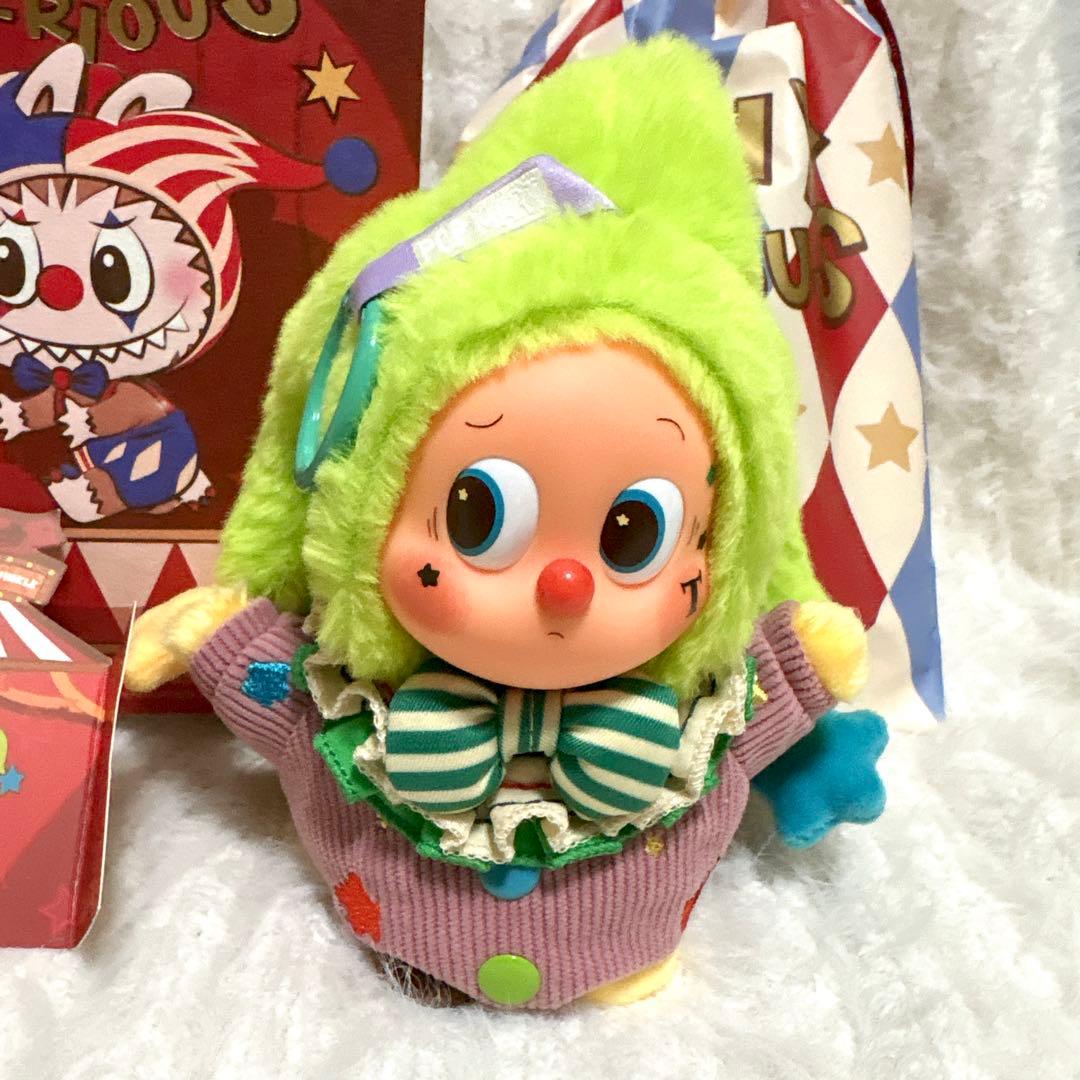 【WHY SO SERIOUS?】ぬいぐるみペンダント【シークレット】