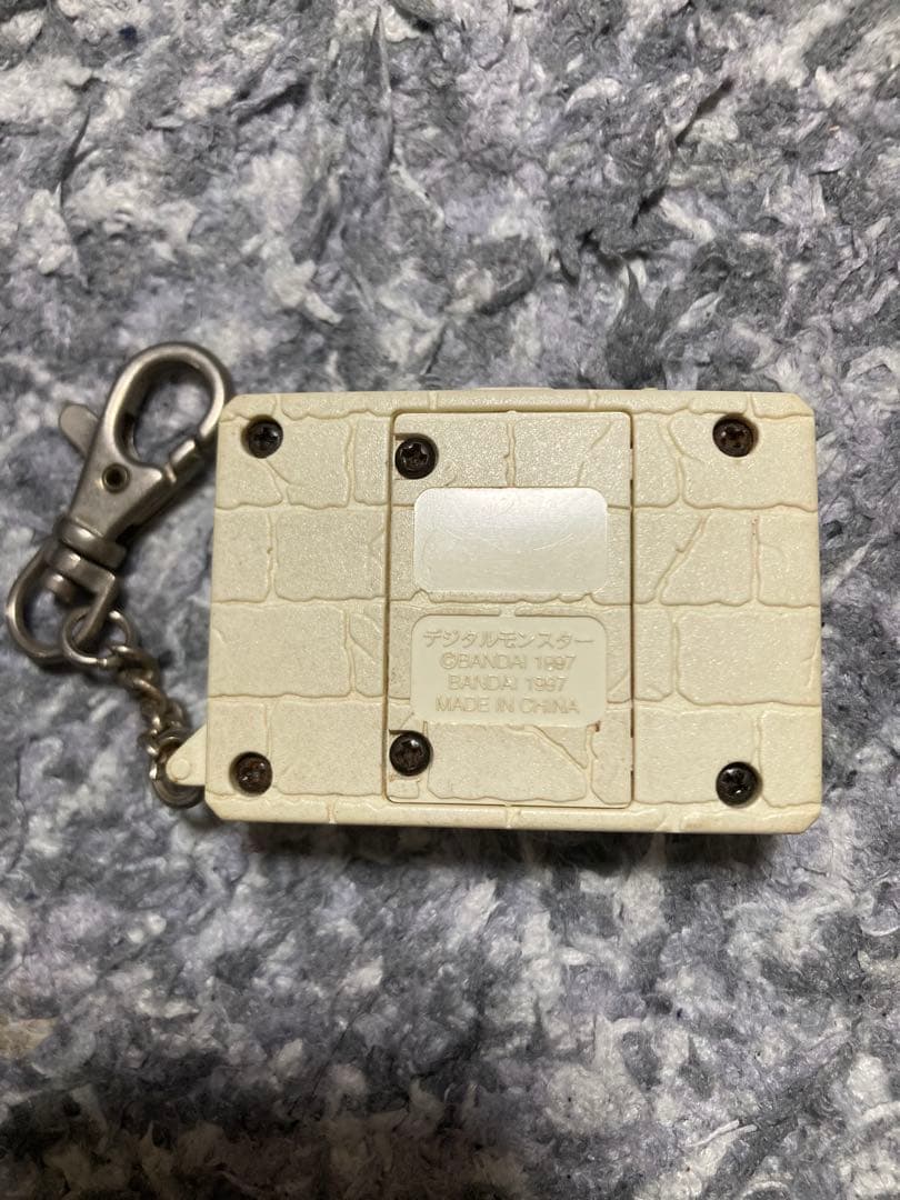 デジタルモンスター　デジモンver.1 3個セット