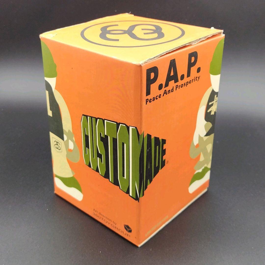 STUSSY フィギュア　MEDICOM TOY　P.A.P　箱付き