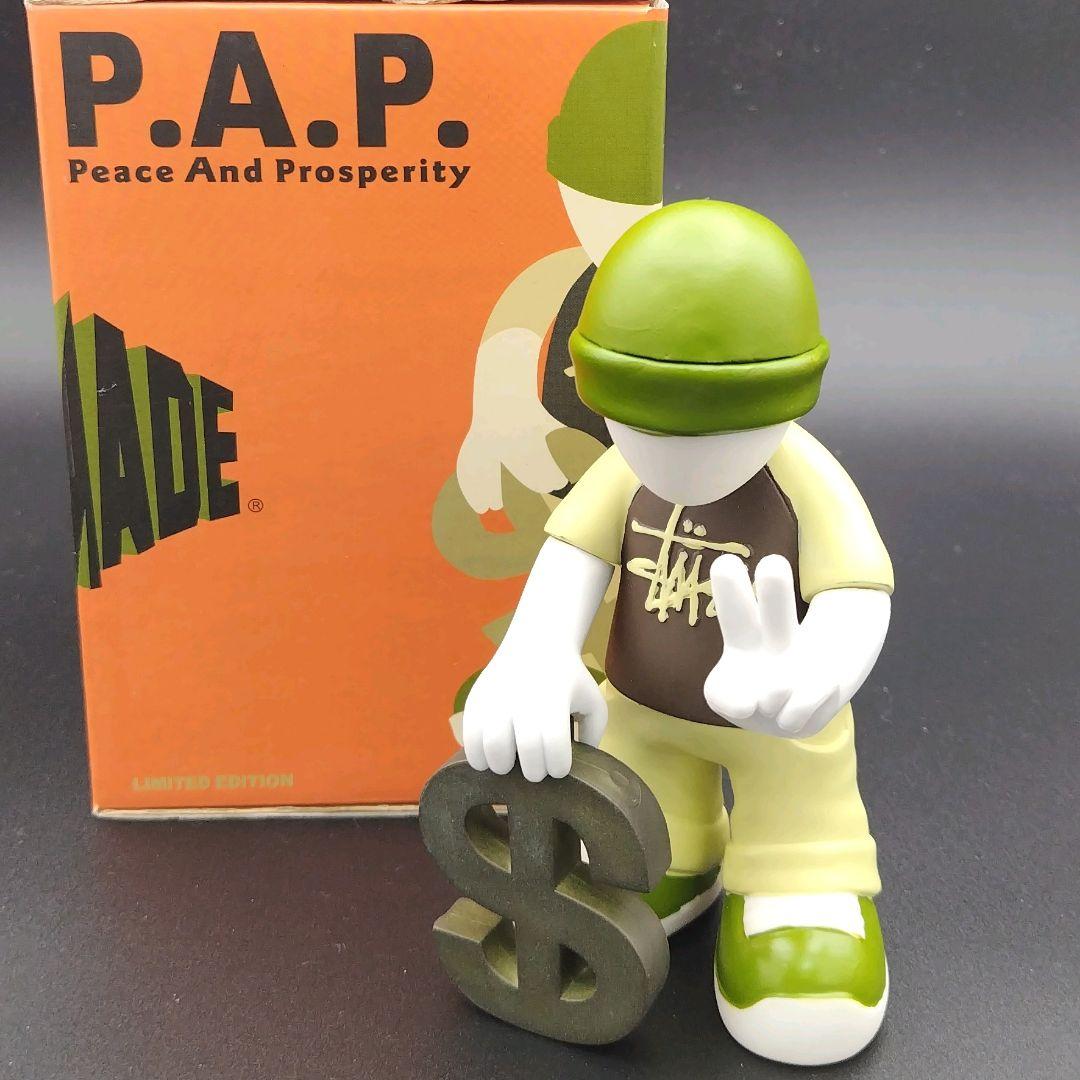 STUSSY フィギュア　MEDICOM TOY　P.A.P　箱付き