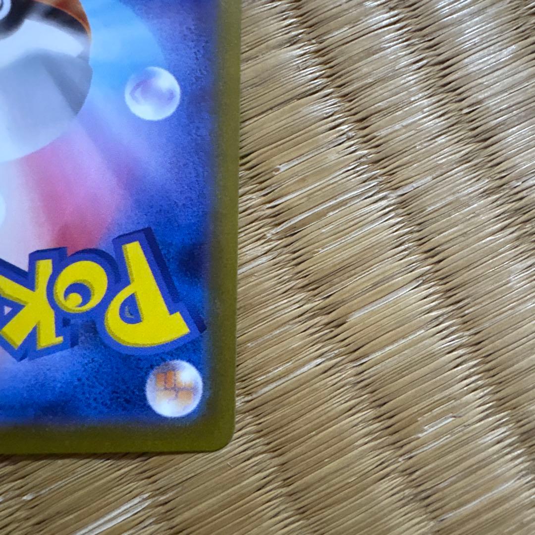 フ*リ様 ブイズ SAR 9枚セット