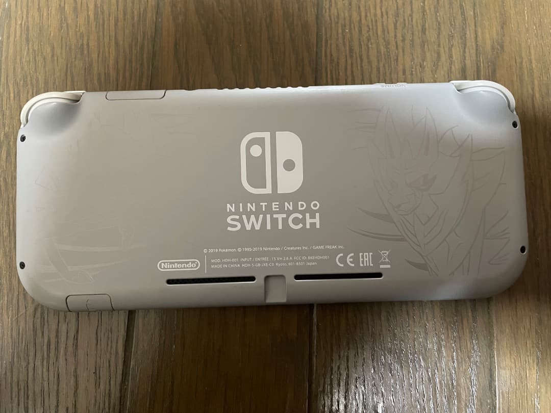 ニンテンドーSwitch Lite ザシアンザマゼンタ