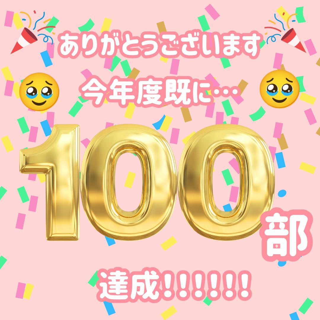 【限定フルセット版】助産師学校受験対策ドリル①～⑤ 助学 母性 国試 看護師