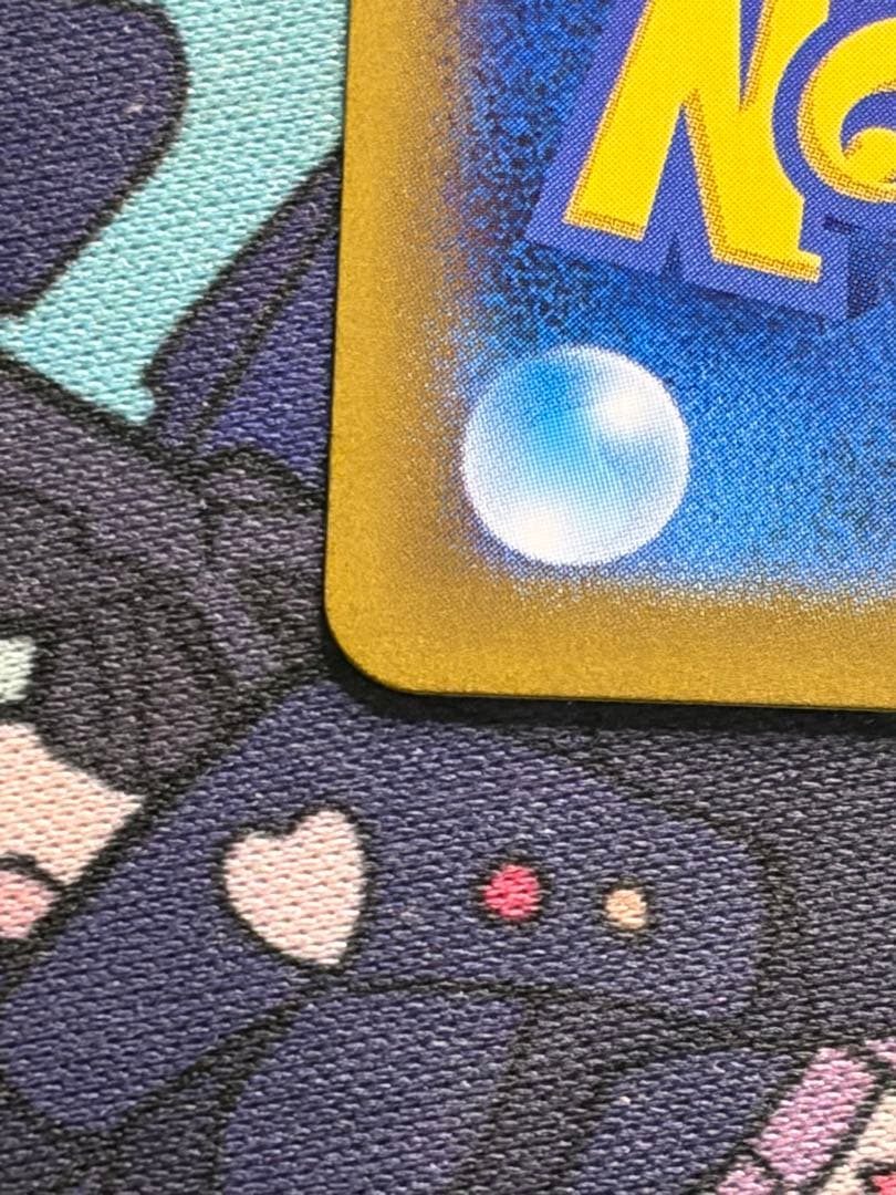 ポケモンカード　ルチアのアピール SAR