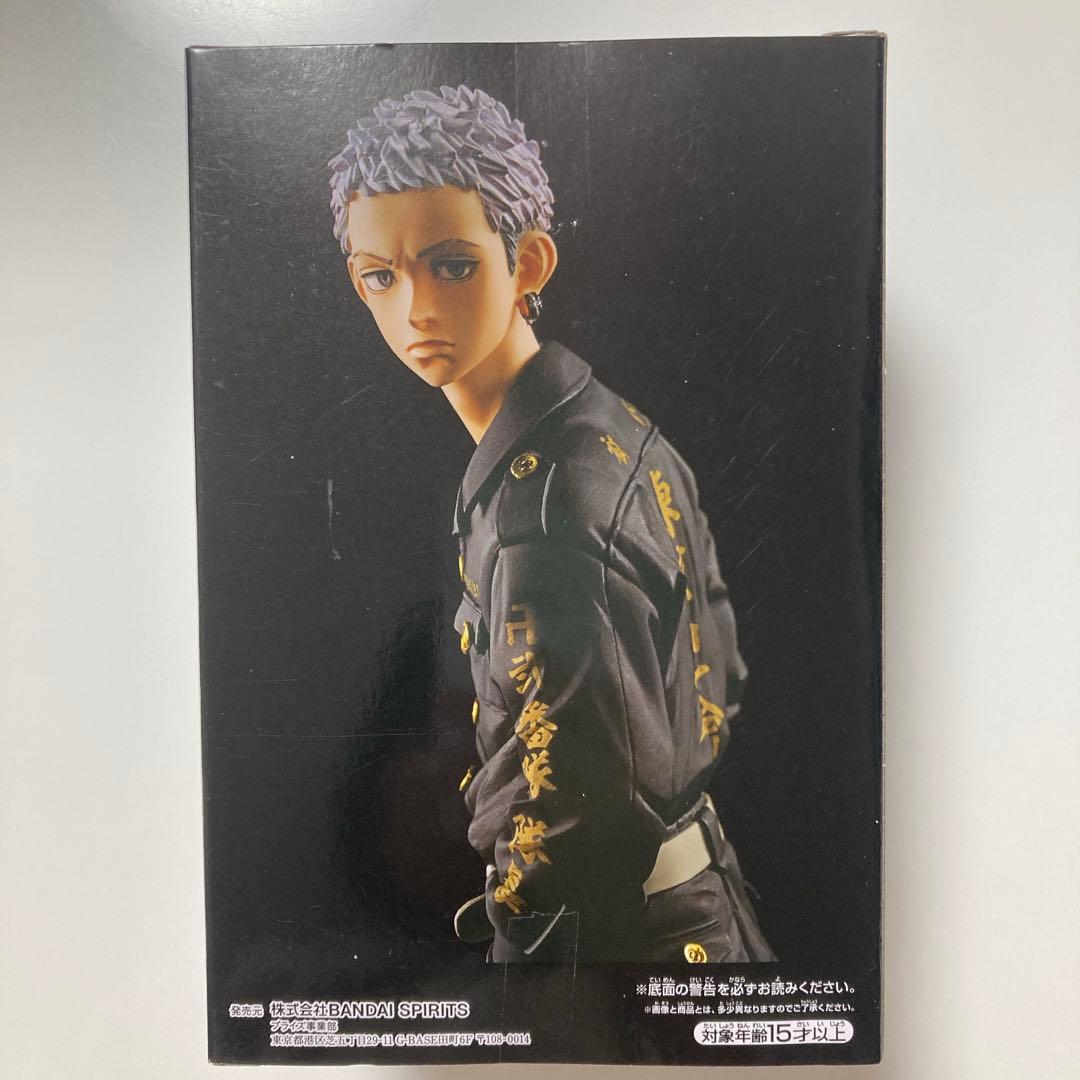 東リべ 三ツ谷 まとめ売り おまけ付き