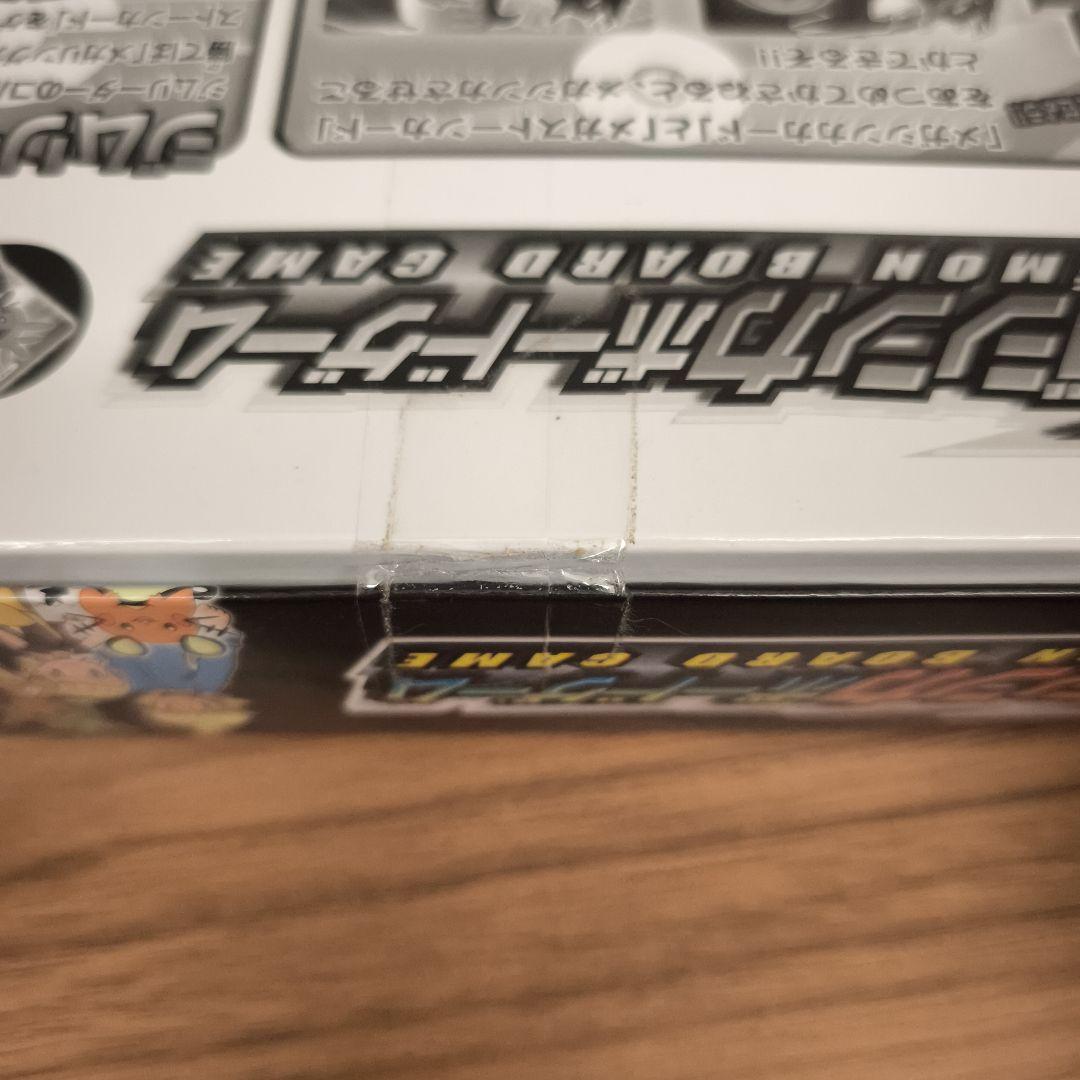 内袋未開封　レア品　ポケモンxyメガシンカボードゲーム　ポケモン