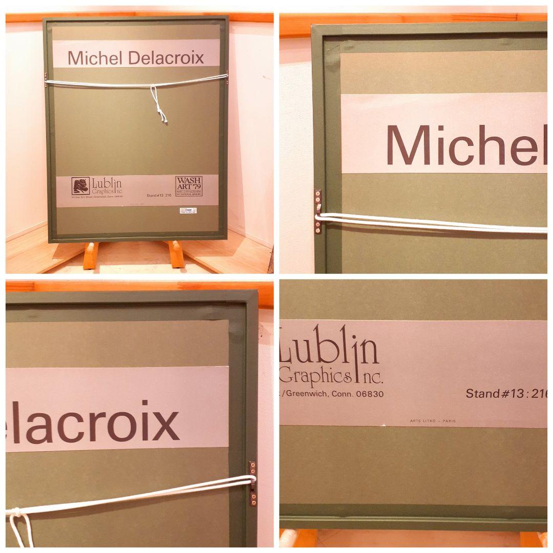 フランス輸入　リトグラフ　MICHEL DELACROIX　ドラクロワ　風景画
