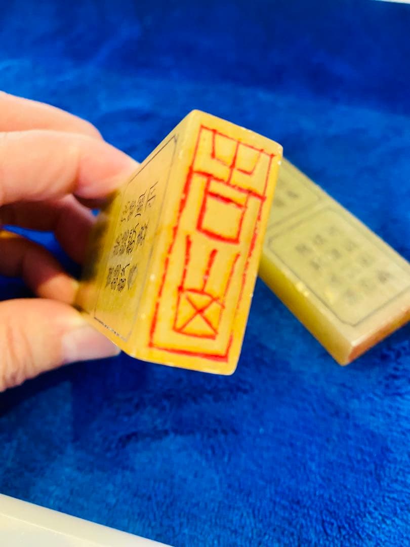 中国美術品寿山石田黄石凍石印章2点セット289 g TA1152。