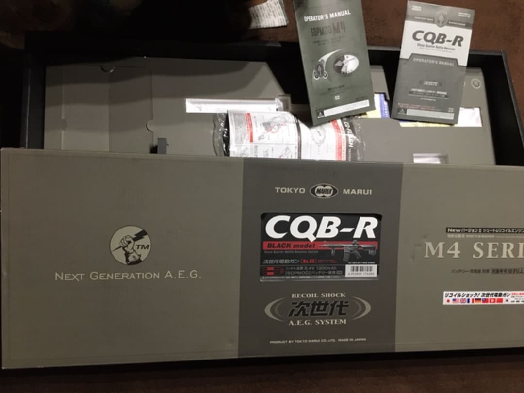 東京マルイ 電動ガン　CQB-R