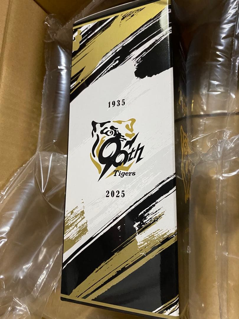 阪神タイガース　ウイスキー 500ml 90周年記念　優勝おめでとうございます