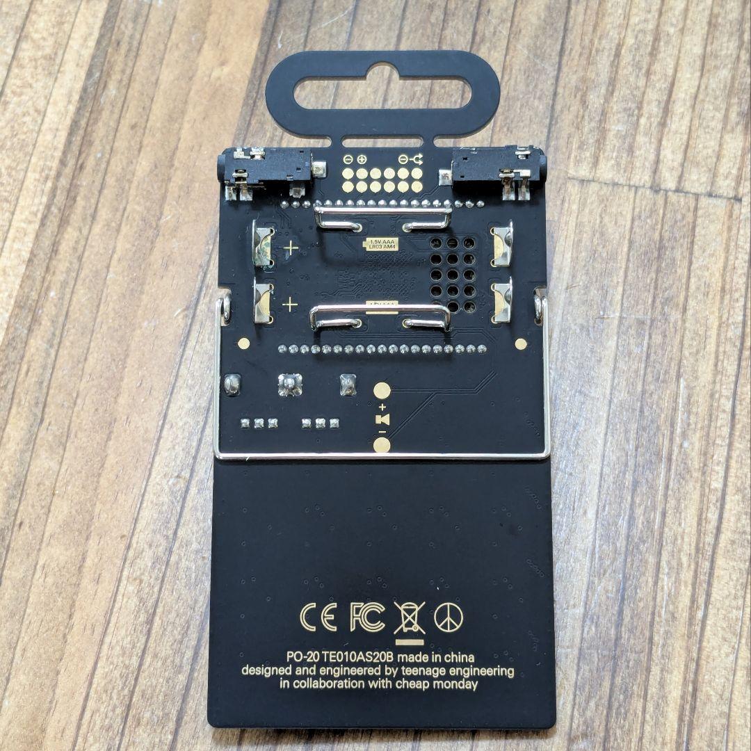 鍵盤楽器 Teenage Engineering PocketOperator PO-20