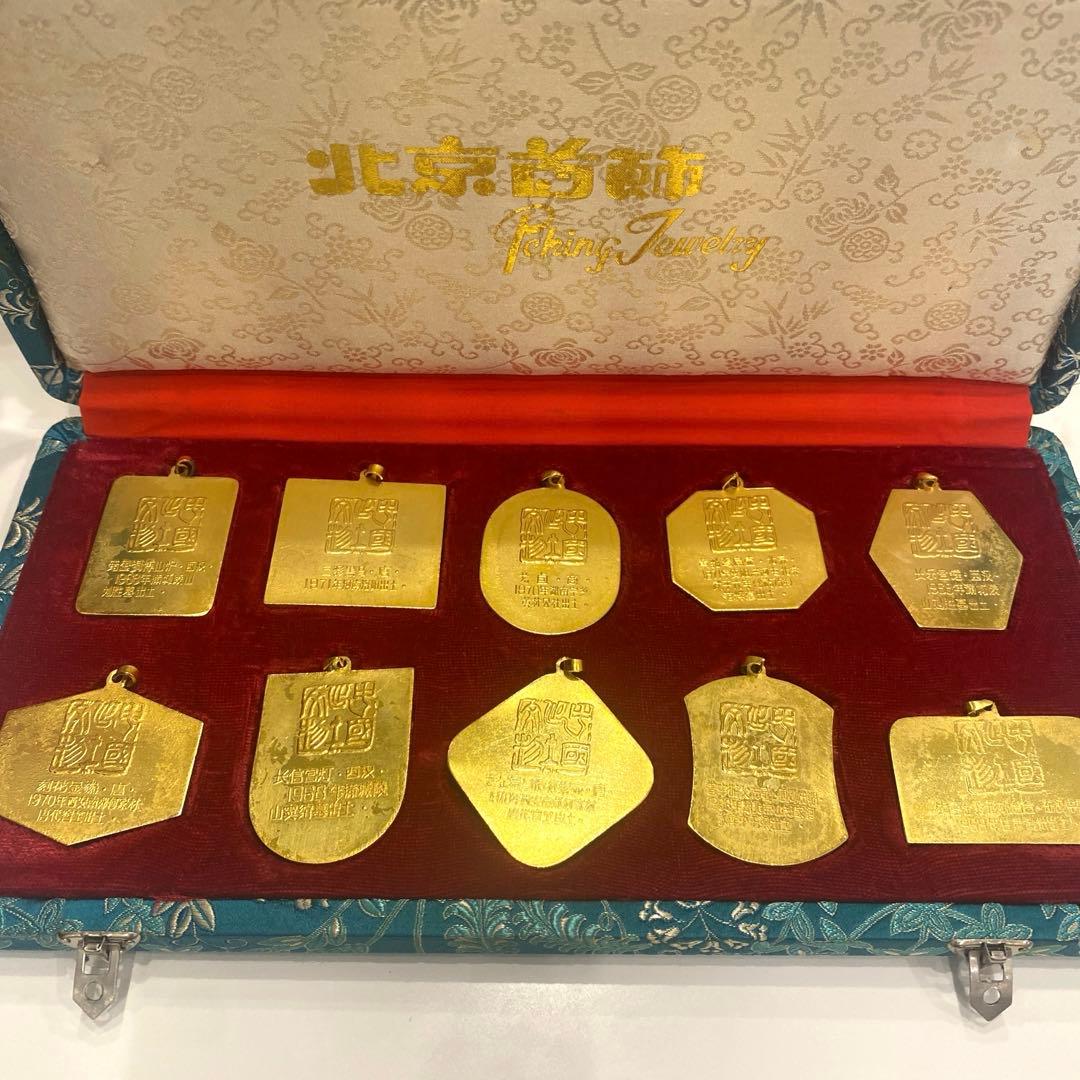 北京首飾　アンティーク　ネックレス　パーツ　中国