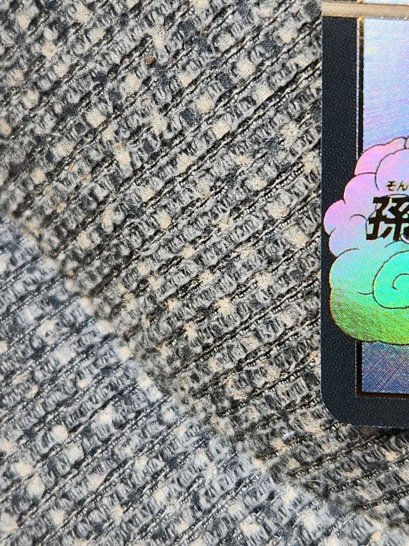 ドラゴンボールスーパーダイバーズ ex2 009 パラレル 孫悟空:少年期