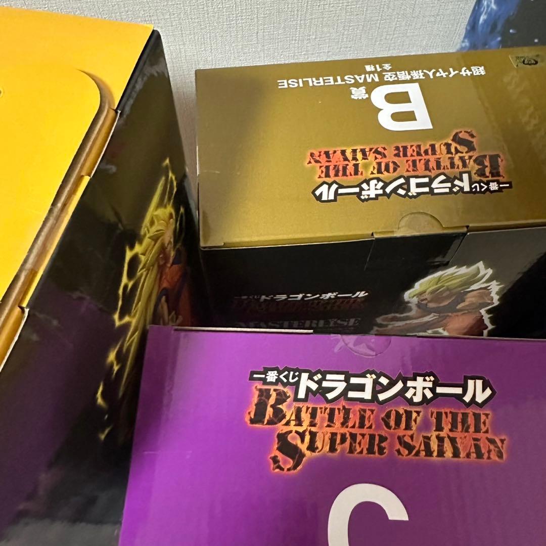 ドラゴンボール　一番くじ　フルコンプリートセット