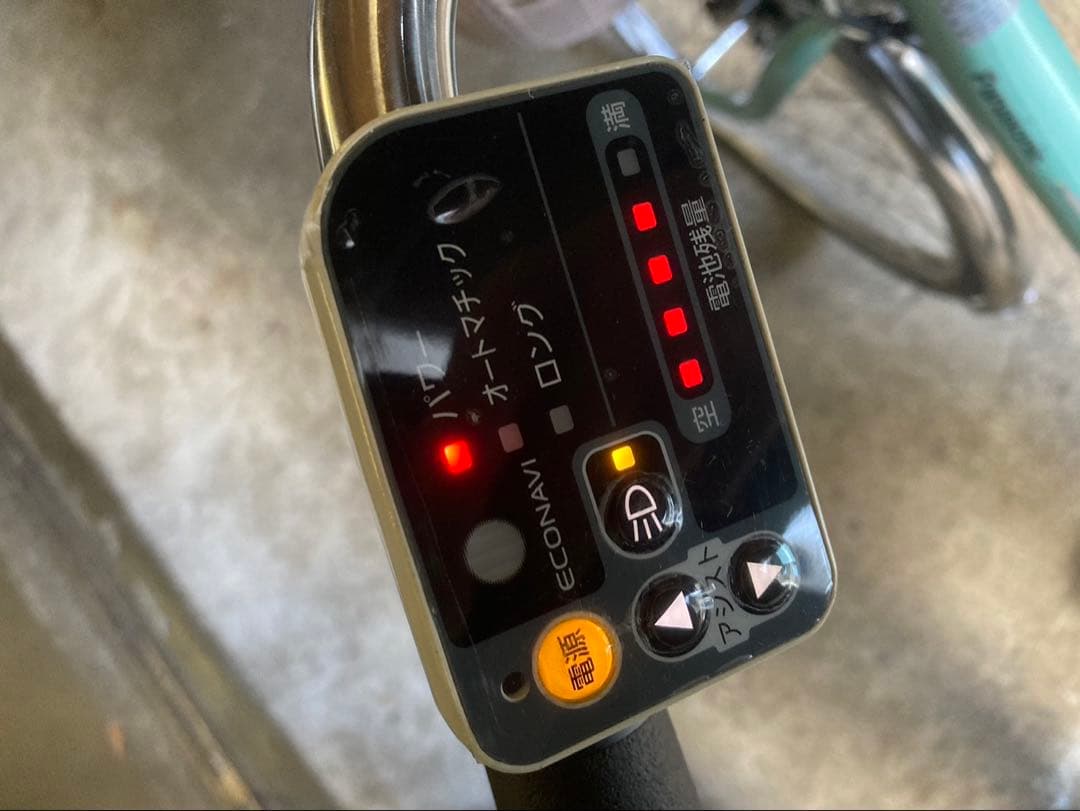 1810業界最長12ヶ月保証付！送料無料エリア多数！安全整備済み！電動自転車