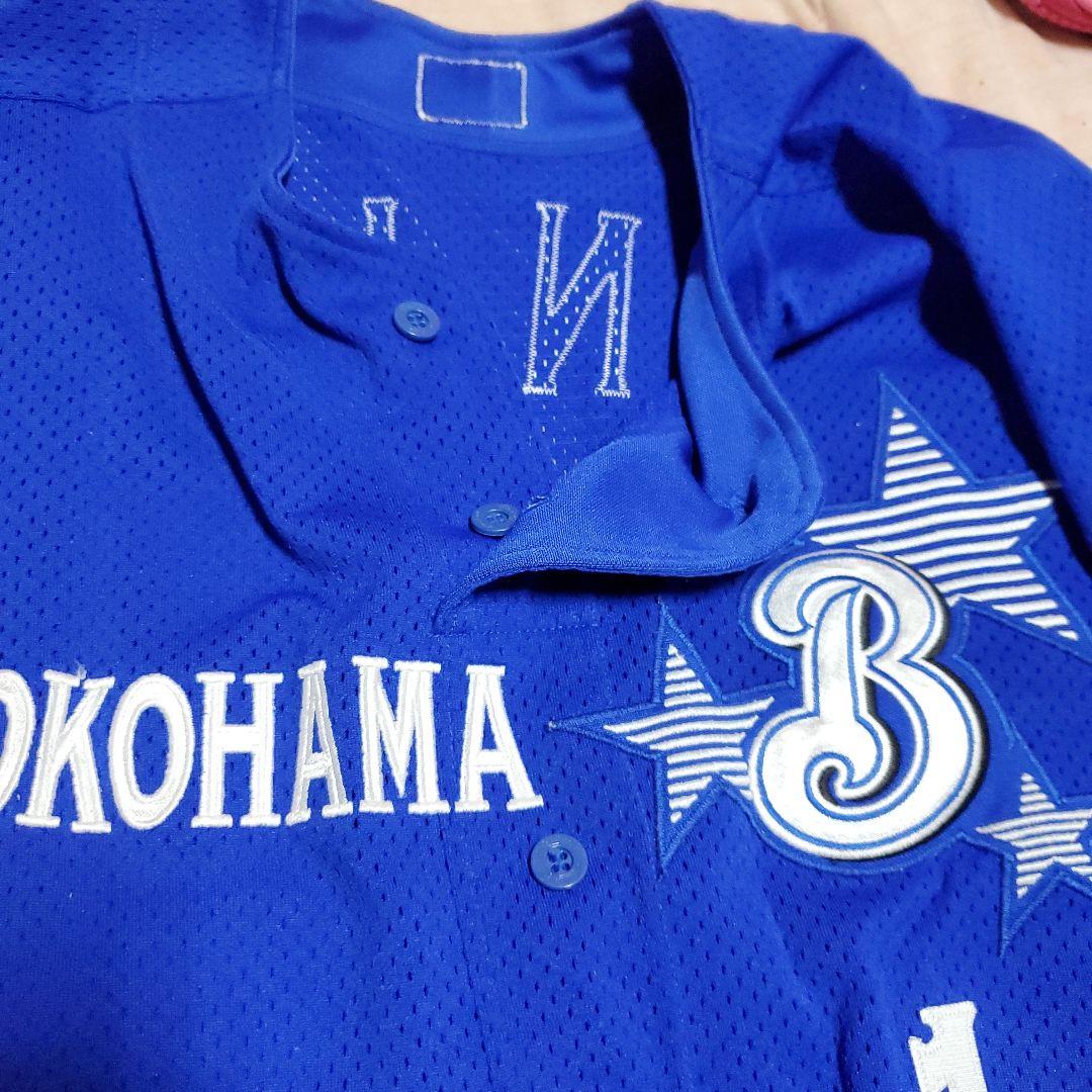 横浜ベイスターズ 金城　プロコレ　ユニフォーム