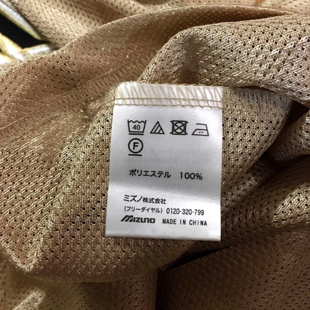 【新品】ミズノ　北海道日本ハムファイターズ　ユニフォーム　ゴールド　メッシュ素材