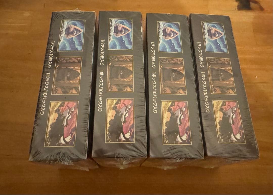 即日発送 ポケモンカードMEGAドリームex 4BOX シュリンク付き新品未開封