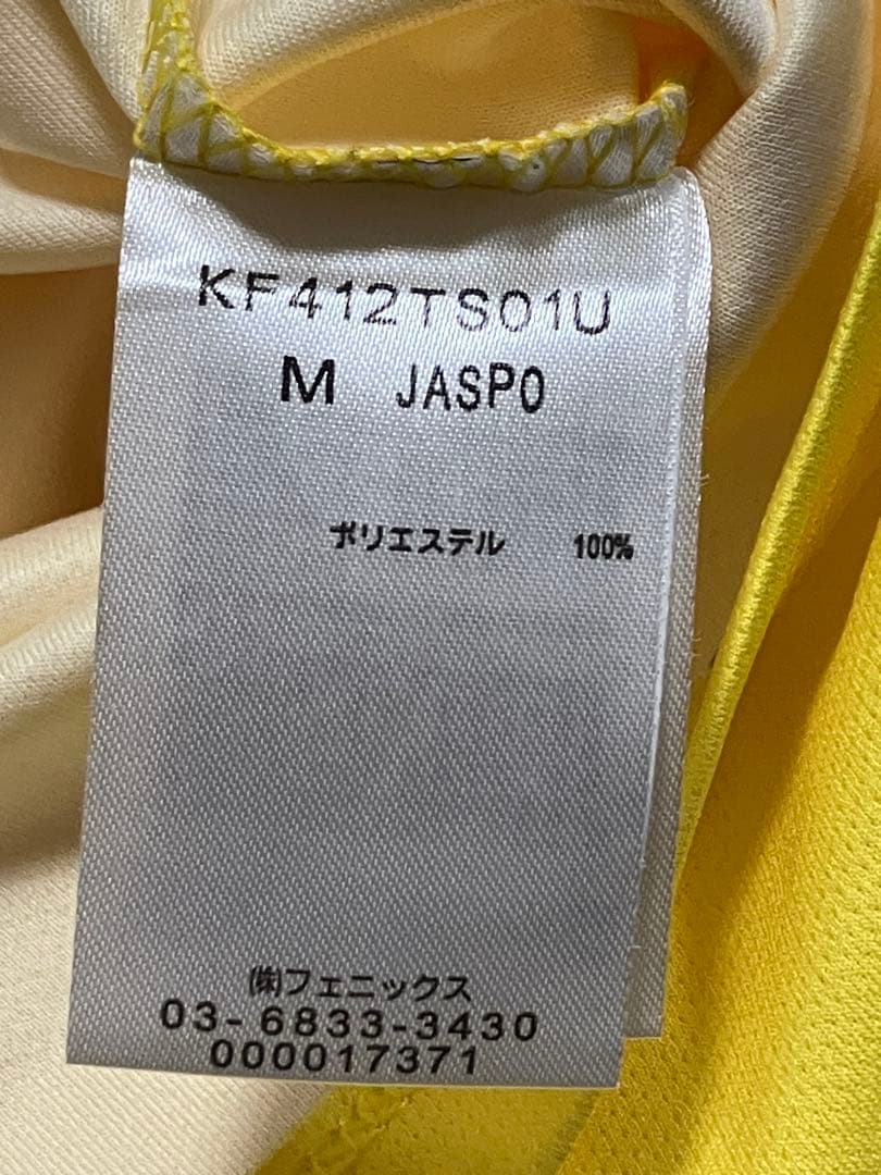 【J1昇格】ジェフユナイテッド市原千葉 25周年記念オレプリカユニフォーム