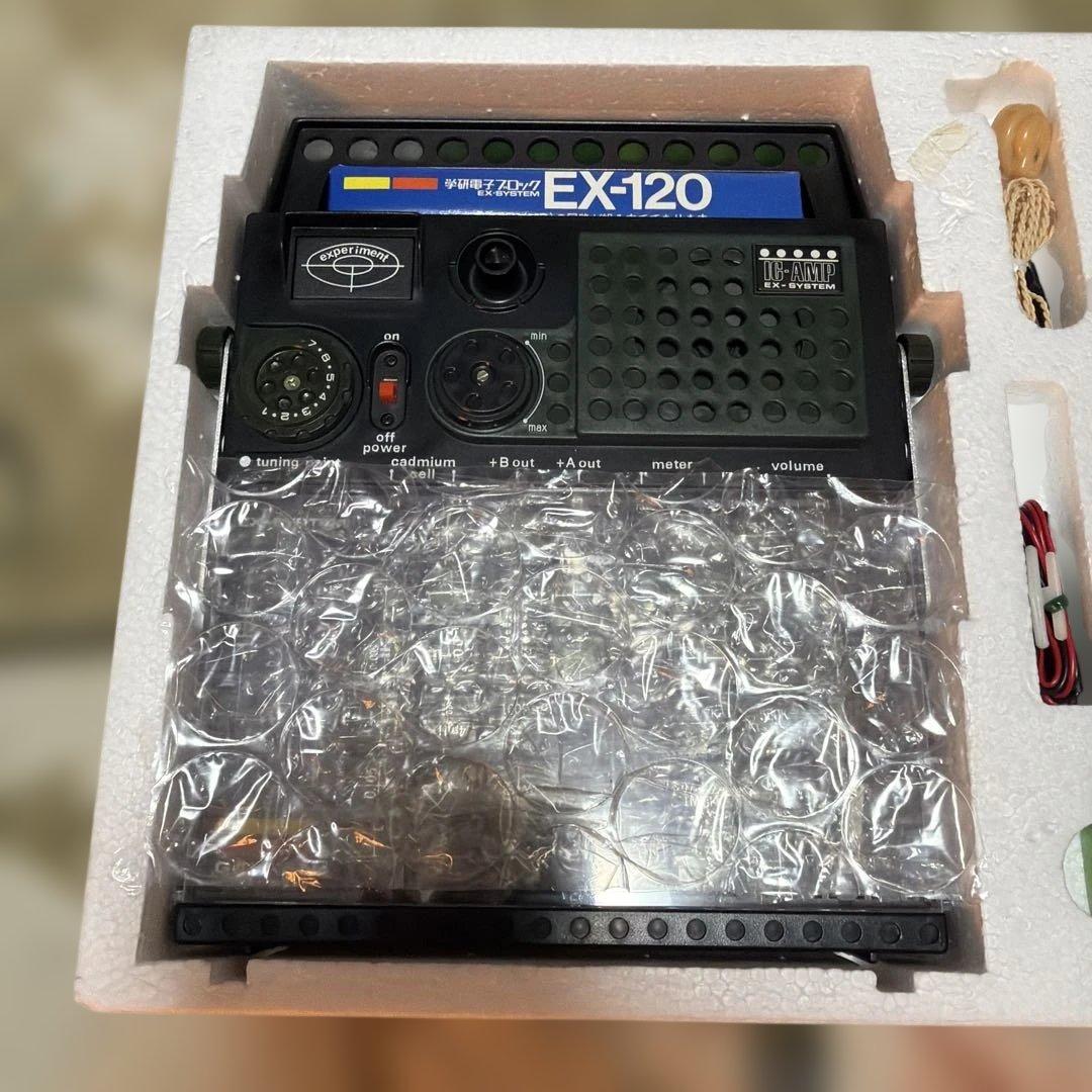 美品箱付学研 電子ブロック EX-120 EX-SYSTEM レトロ 動作未確認