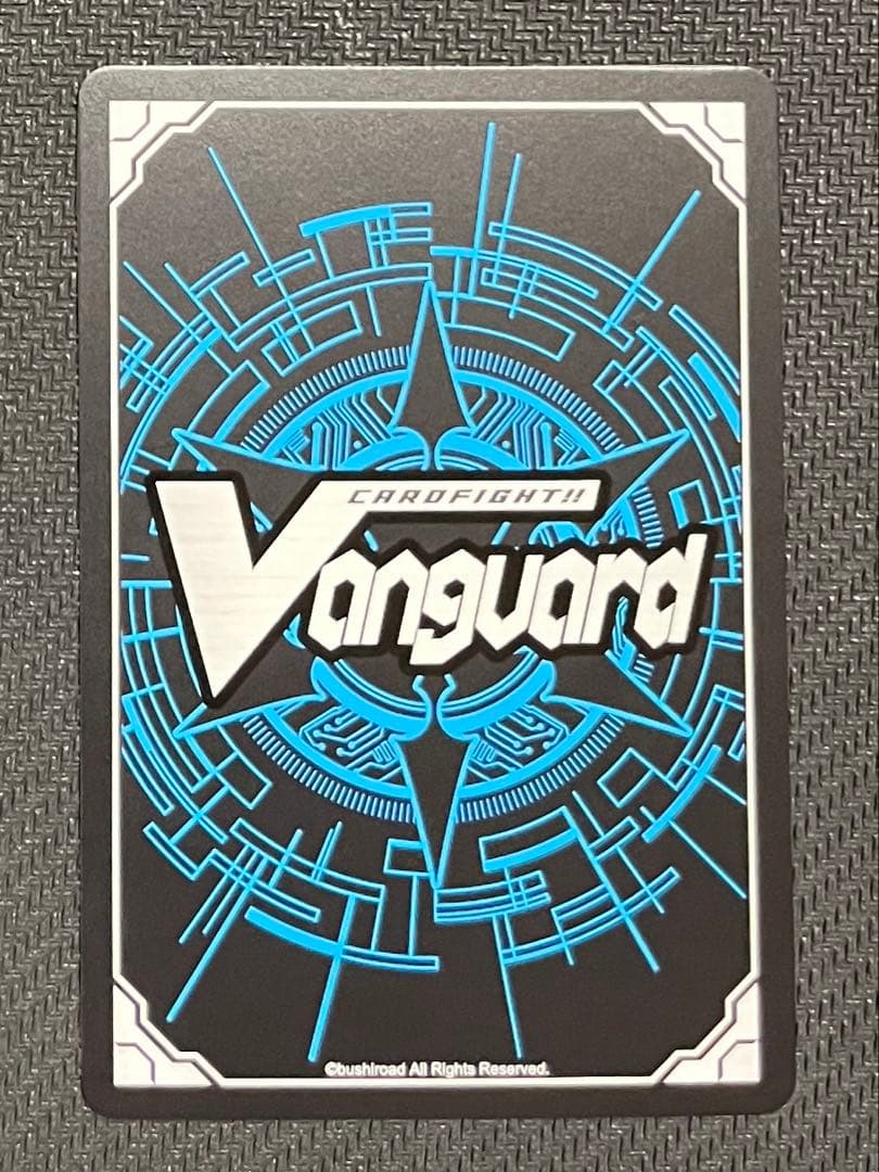 夢咲き誇る楽団長 リアノーン・トロイメント SEC 1枚