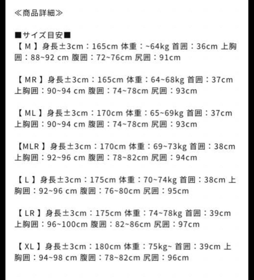 kirabo 美品 オニール 5✖️3 セミドライ ウェットスーツ