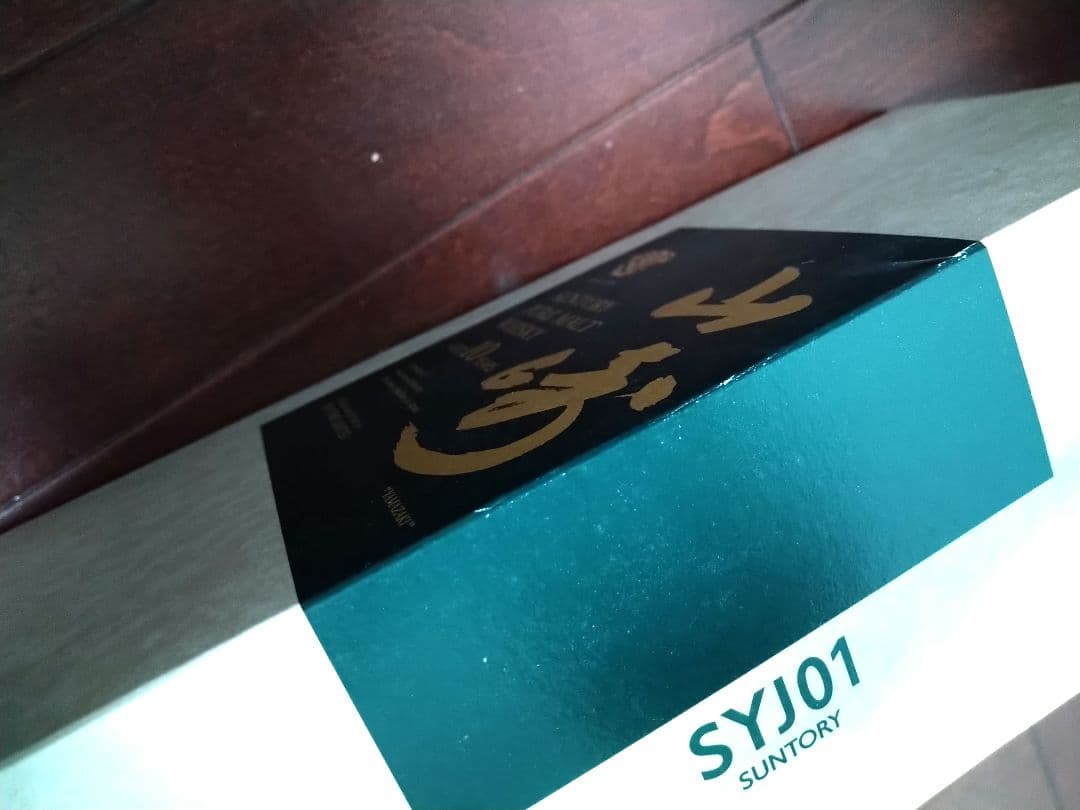 サントリー ピュアモルトウイスキー《山崎》10年　700ml