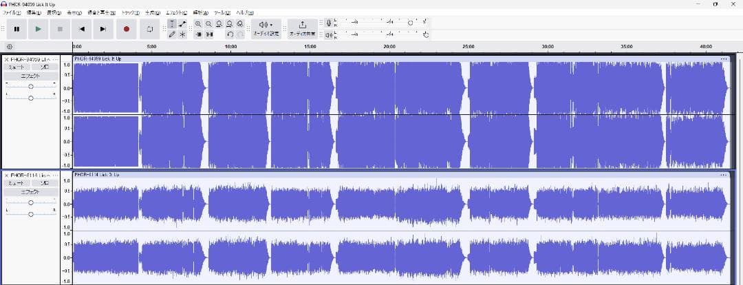 キッス / 地獄の回想, アニマライズ, アサイラム, クレイジー・ナイト