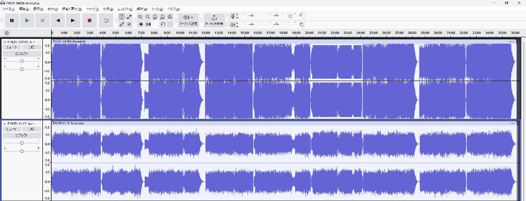 キッス / 地獄の回想, アニマライズ, アサイラム, クレイジー・ナイト