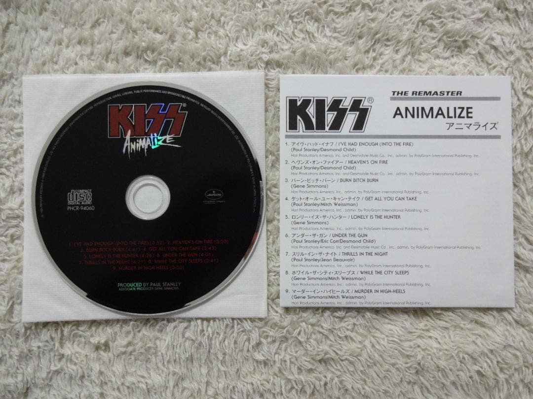 キッス / 地獄の回想, アニマライズ, アサイラム, クレイジー・ナイト