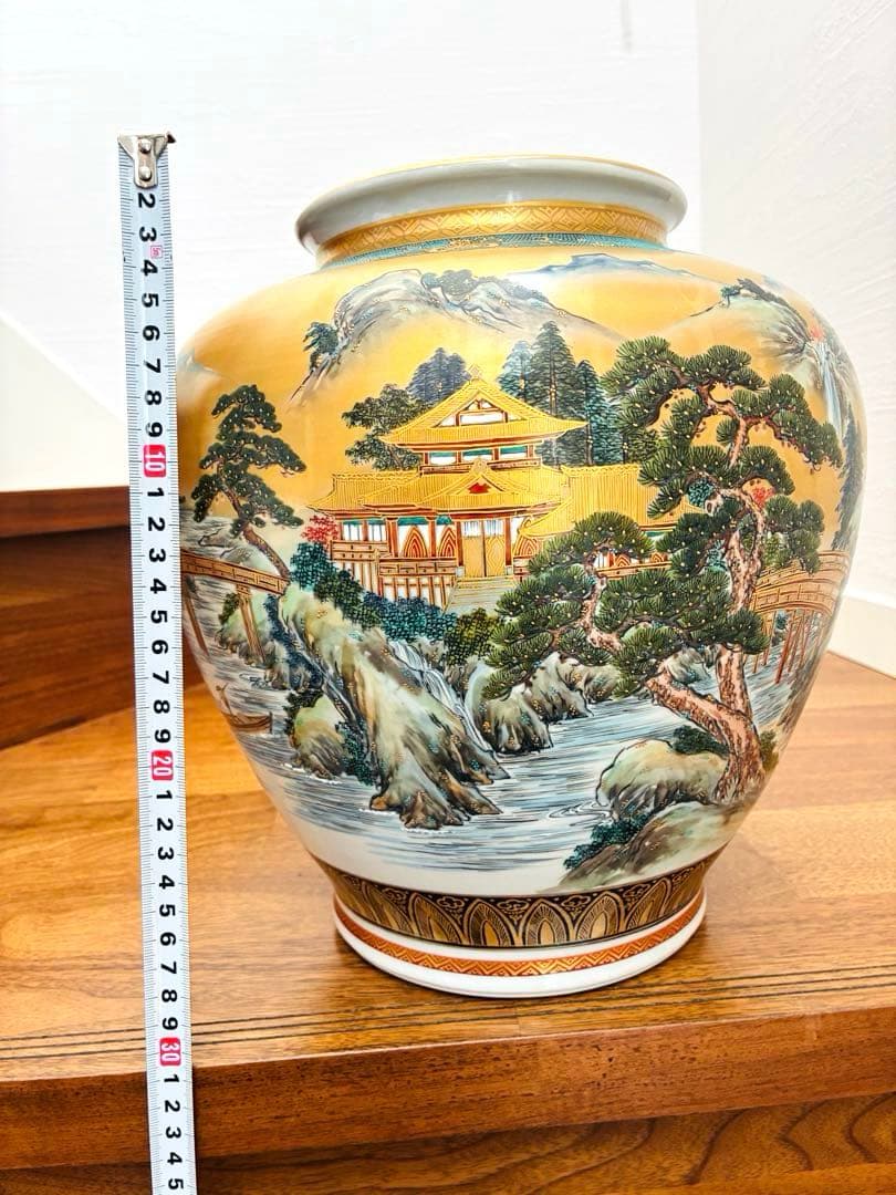 【九谷焼】大きな花瓶（壺） 金箔装飾 九谷松月作 共箱付