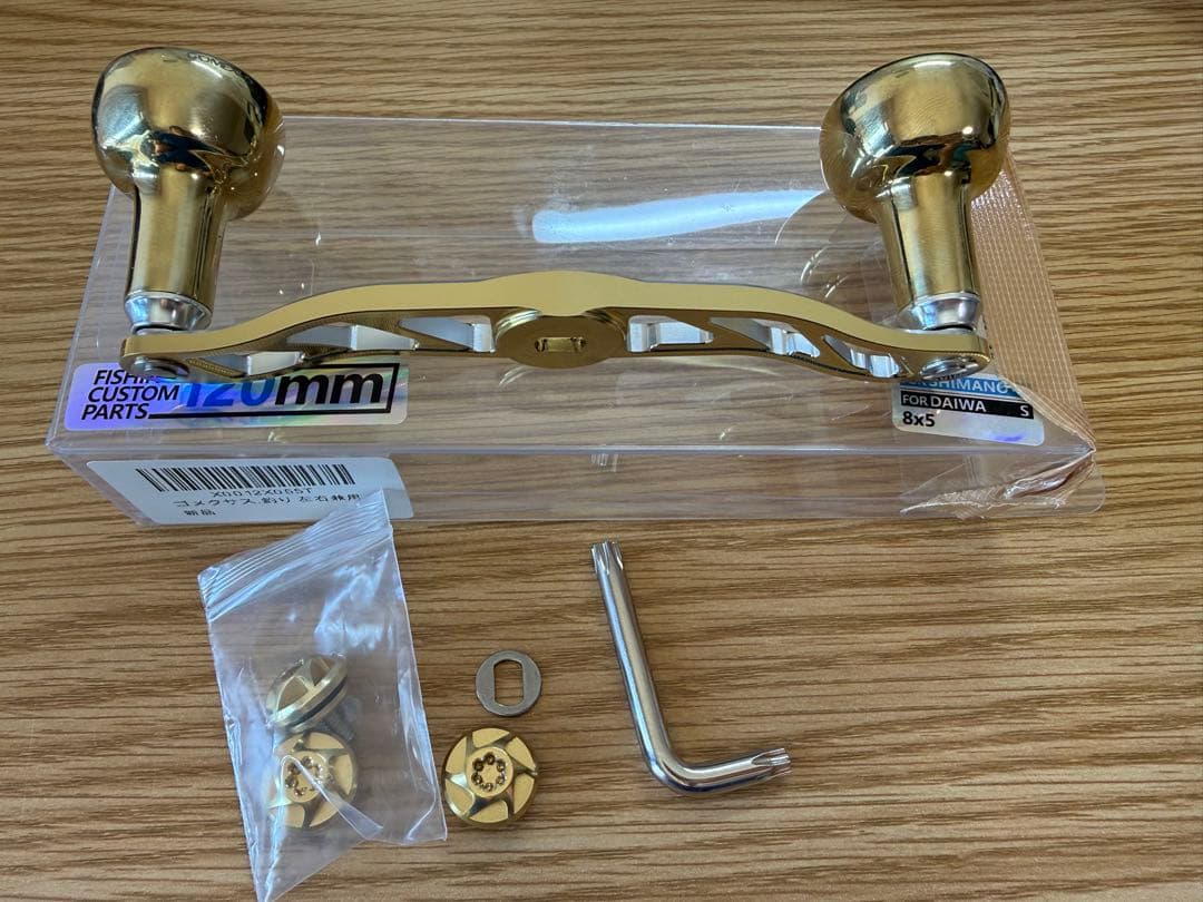 GOMEXUS ゴメクサス CH-T30 120mm