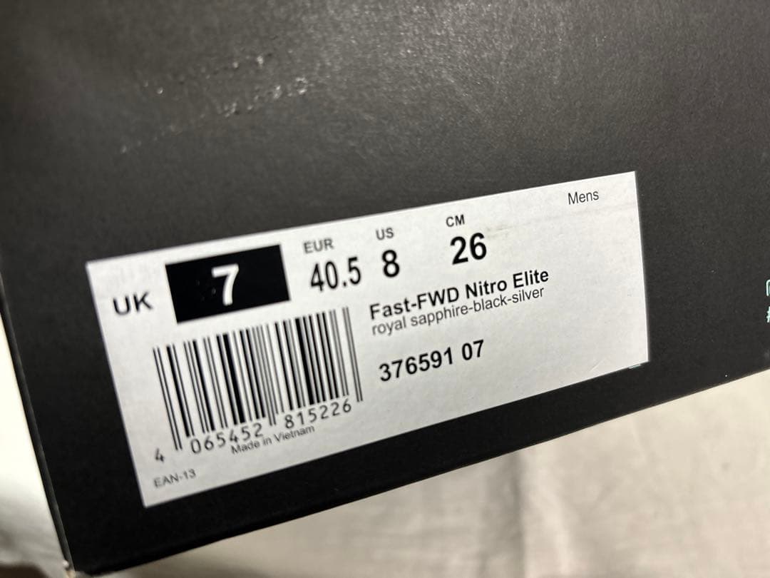 puma fast-fwd nitro elite 26 ニトロ エリート