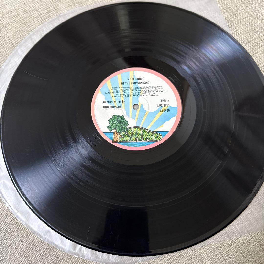 キング・クリムゾン　クリムゾン・キングの宮殿