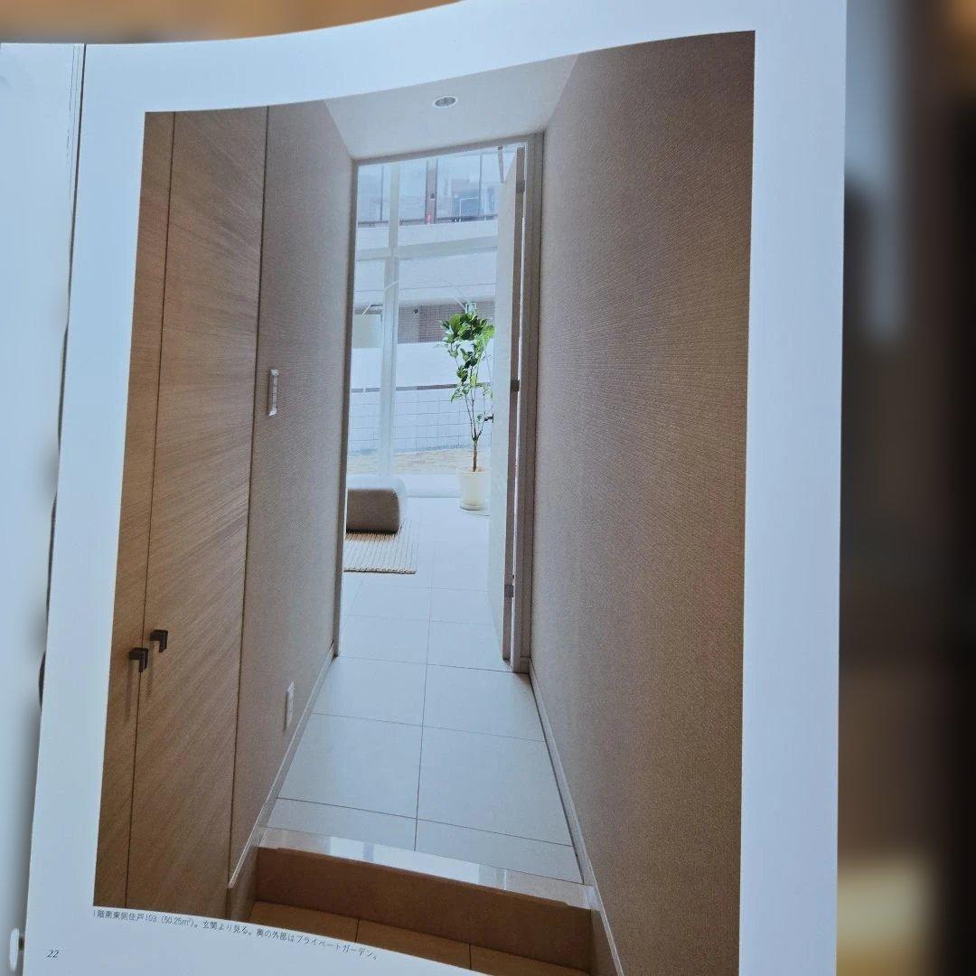 Refining Architecture 千駄ヶ谷緑苑ハウス