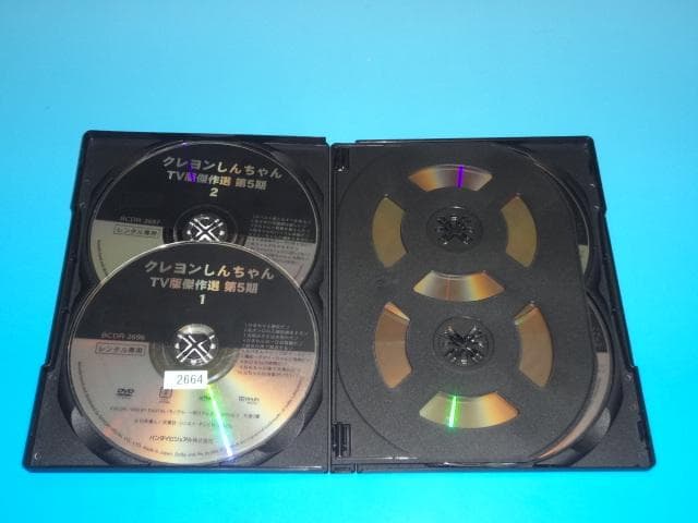 DVD クレヨンしんちゃん 第5シリーズ 24巻 全巻 レンタル ケース付き