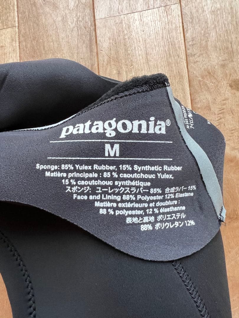 patagonia パタゴニア ユーレックス R3インサーダブル フード M