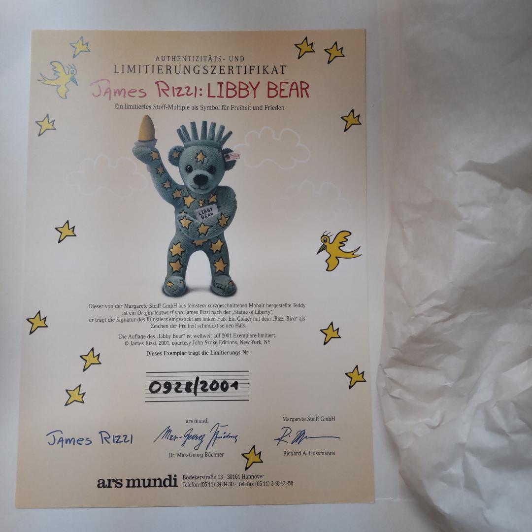 JamesRizzi　シュタイフ　Steiff　自由の女神