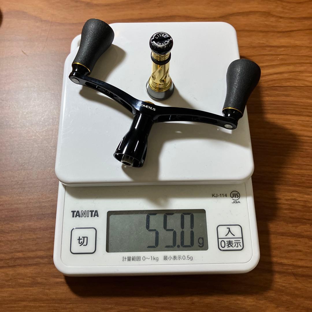 美品　リブレ　カスタムバランサー　ダイワ用　ゴメクサス　カスタムダブルハンドル