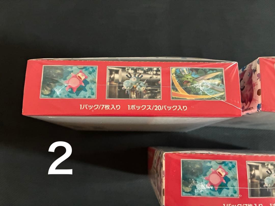 ポケモンカード151 シュリンク付き 3BOX