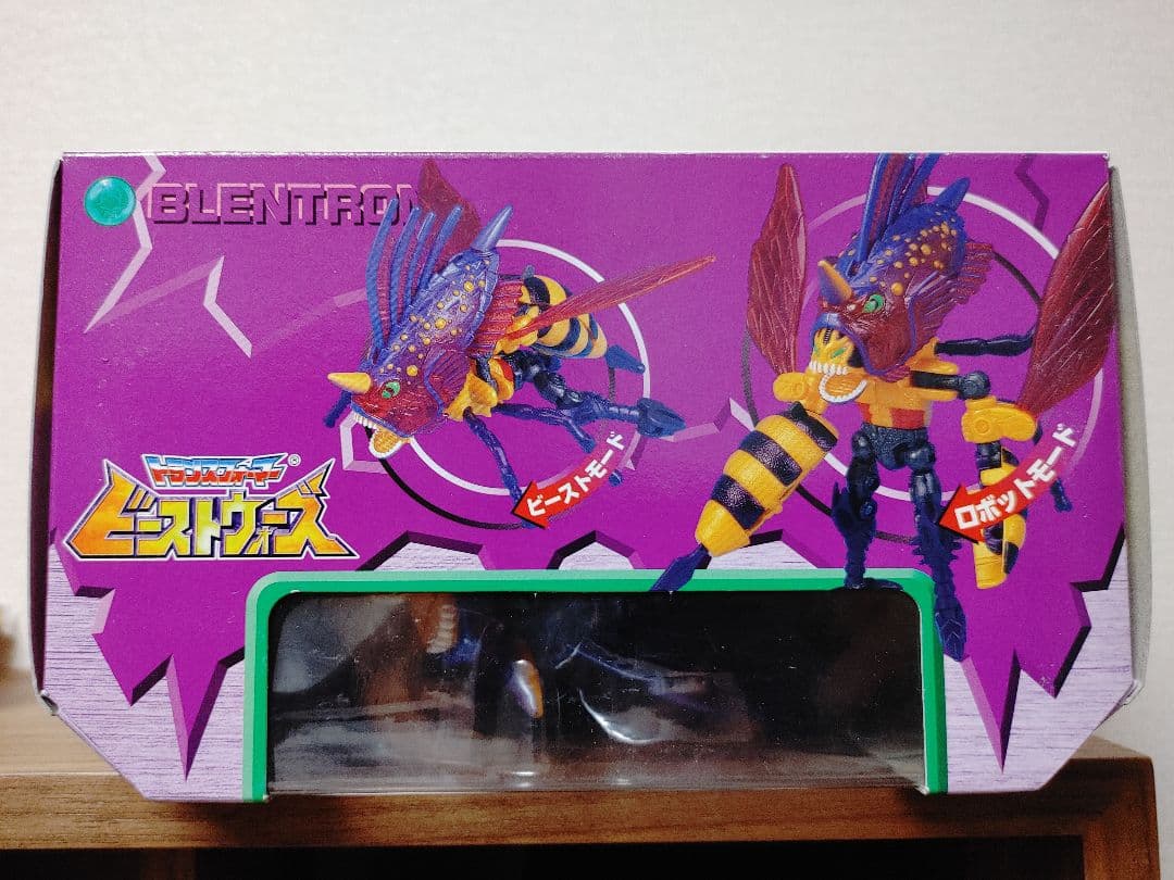 【新品未開封】ビーストウォーズネオ ラートラータ