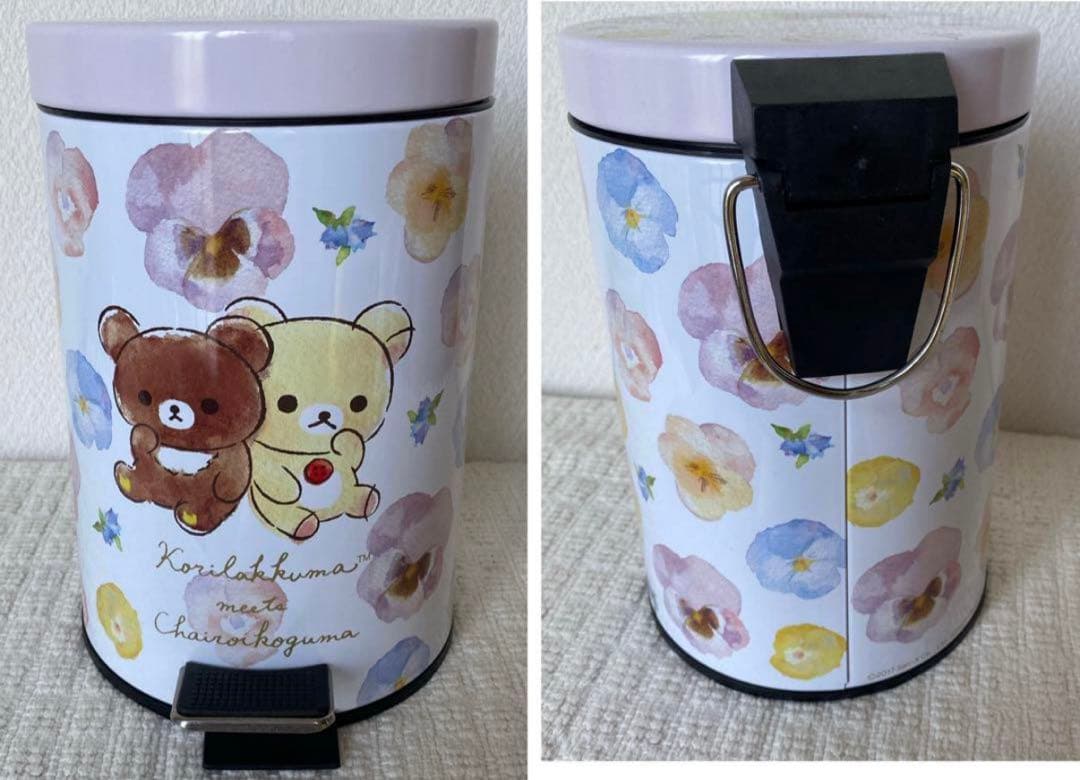 リラックマ　キイロイトリ　まとめ売り