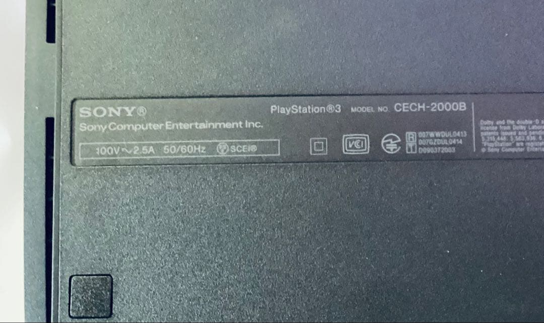 [【値下げ】ps3]SONY PlayStation3 CECH-2000B