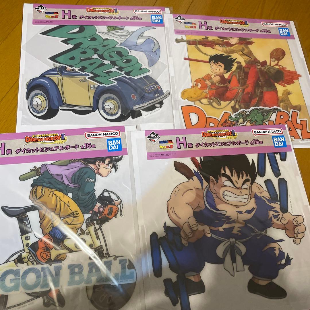 一番くじ　ドラゴンボール　クリアポスター＆ビジュアルボード　ファイル　ステッカー