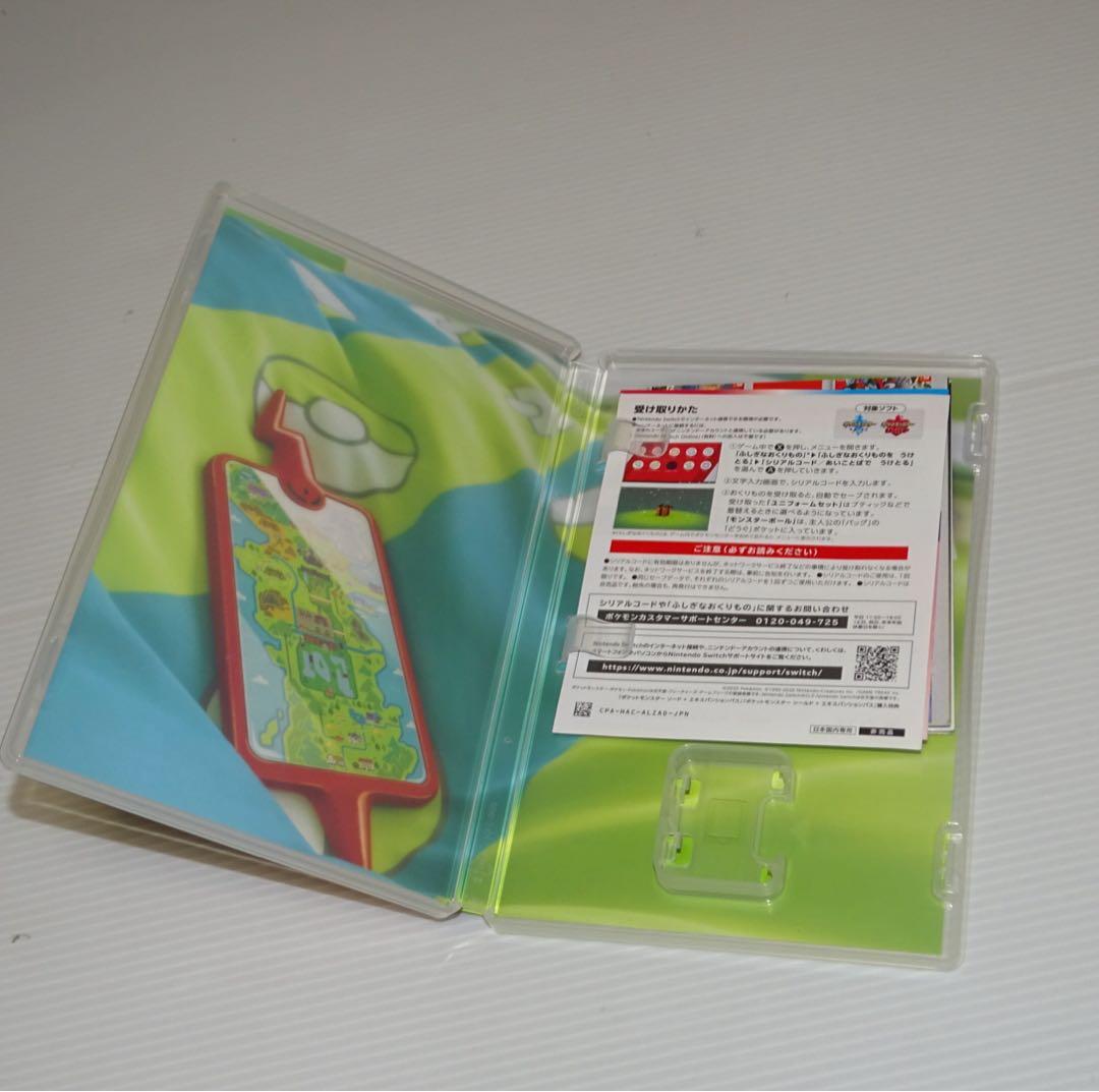 ポケットモンスター ソード + エキスパンションパス QA7511
