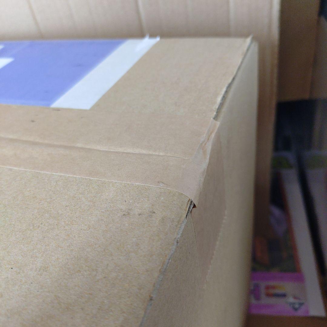 輸送箱未開封　ドラゴンボールアライズ　セル第一形態ジーマ限定特典付き