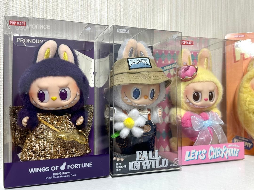 POPMARTラブブ ぬいぐるみ&イヤホンケース4個セット